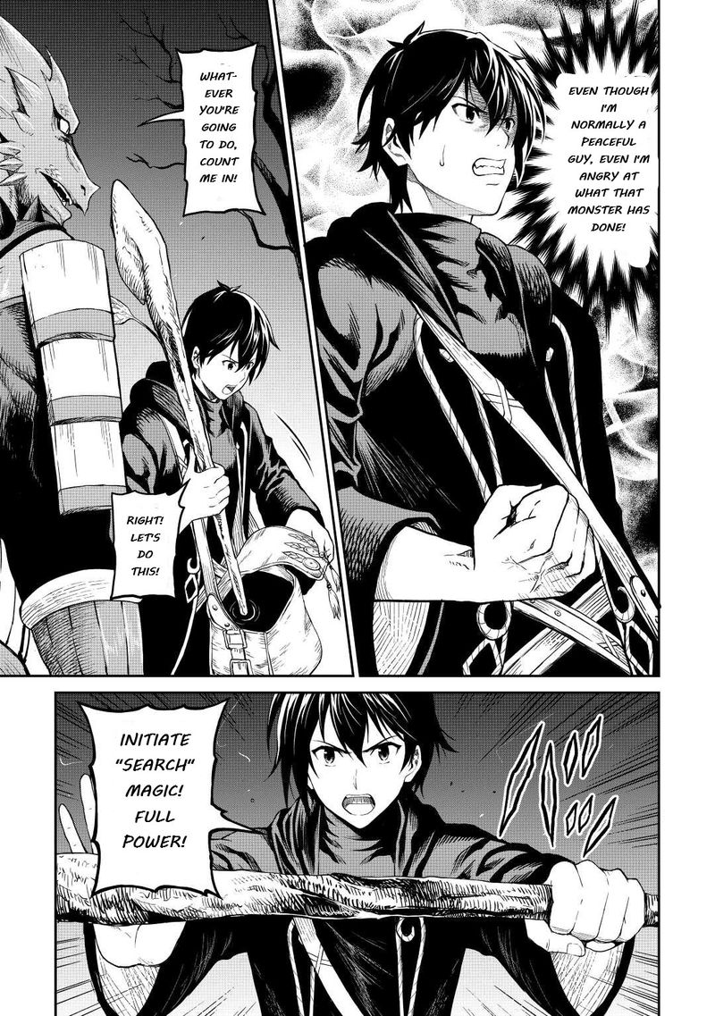 Sozai Saishuka no Isekai Ryokouki - Chapter 35 image 17